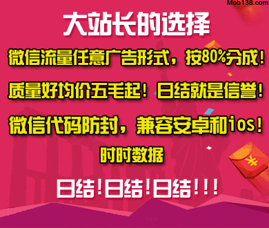 张雪机车斩获赛季第五冠